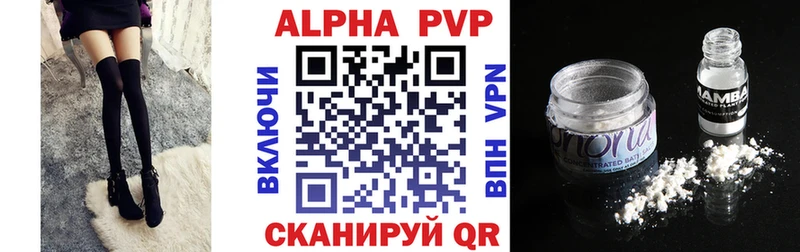 Наркошоп купить Марихуана  Кокаин  Псилоцибиновые грибы  Alpha PVP  МЕФ  Гашиш  Амфетамин  Светогорск