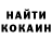 МЕТАДОН кристалл SPIRIT PRO