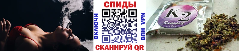 Купить где  Светогорск  БУТИРАТ Butirat 