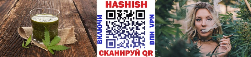 Купить где  Светогорск  Печенье с ТГК марихуана 