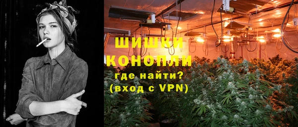 мефедрон VHQ Иннополис
