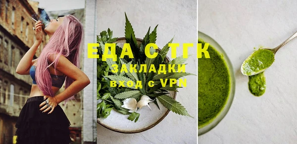 соль курить ск Инта